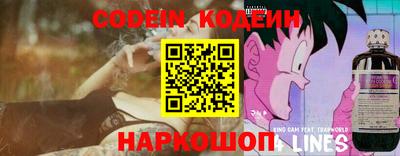 синтетический гашиш Бугуруслан