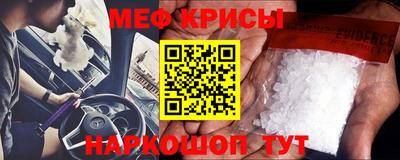 синтетический гашиш Бугуруслан