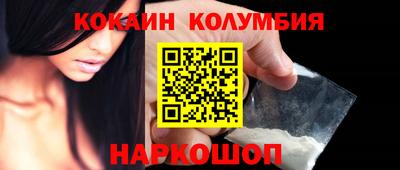 меф VHQ Бузулук