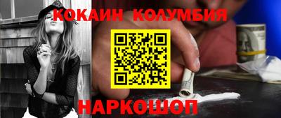 меф VHQ Бузулук