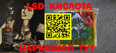 синтетический гашиш Бугуруслан