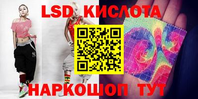меф VHQ Бузулук