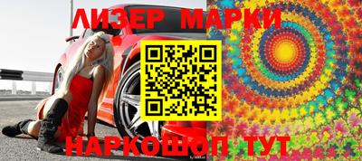 меф VHQ Бузулук