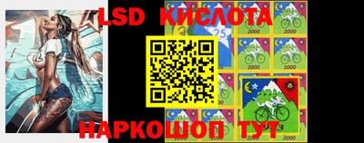 меф VHQ Бузулук