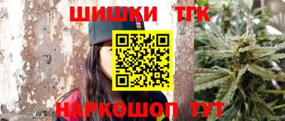 кокаин перу Будённовск