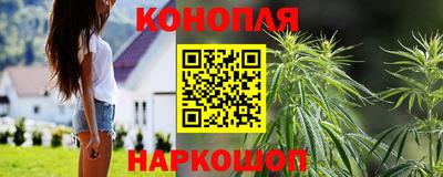 синтетический гашиш Бугуруслан