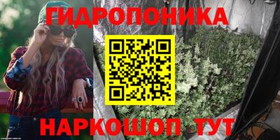 кокаин перу Будённовск