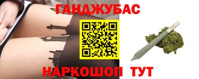 кокаин перу Будённовск