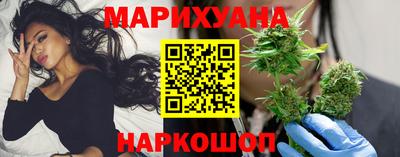 синтетический гашиш Бугуруслан