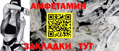кокаин перу Будённовск