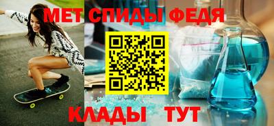 индика Новодвинск
