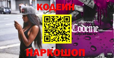 синтетический гашиш Бугуруслан