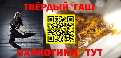 кокаин перу Будённовск