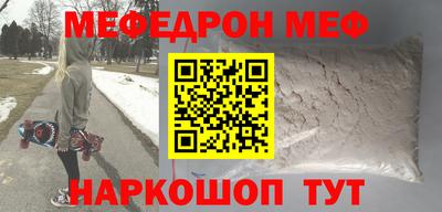 синтетический гашиш Бугуруслан