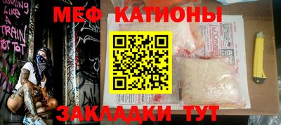 синтетический гашиш Бугуруслан