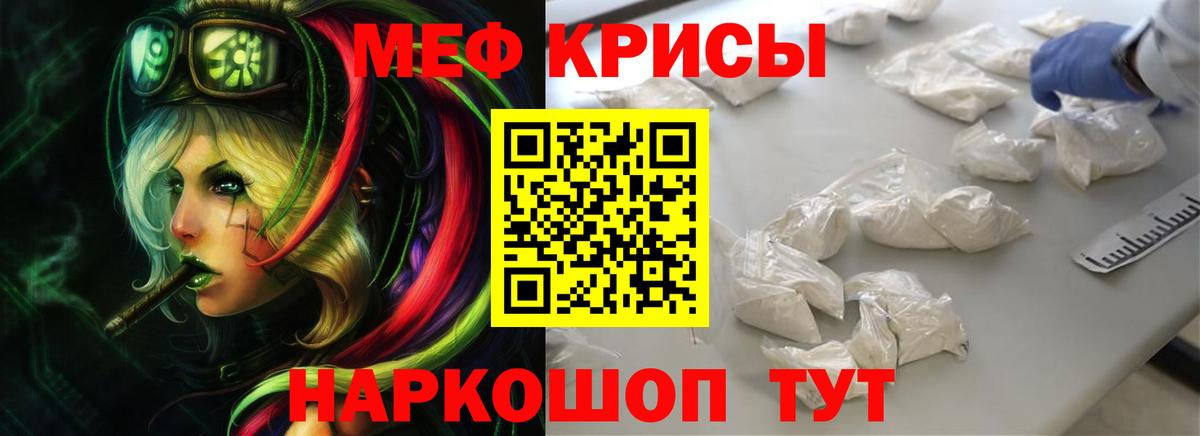 Пугачёв  Меф VHQ  Вход с VPN  Меф VHQ 